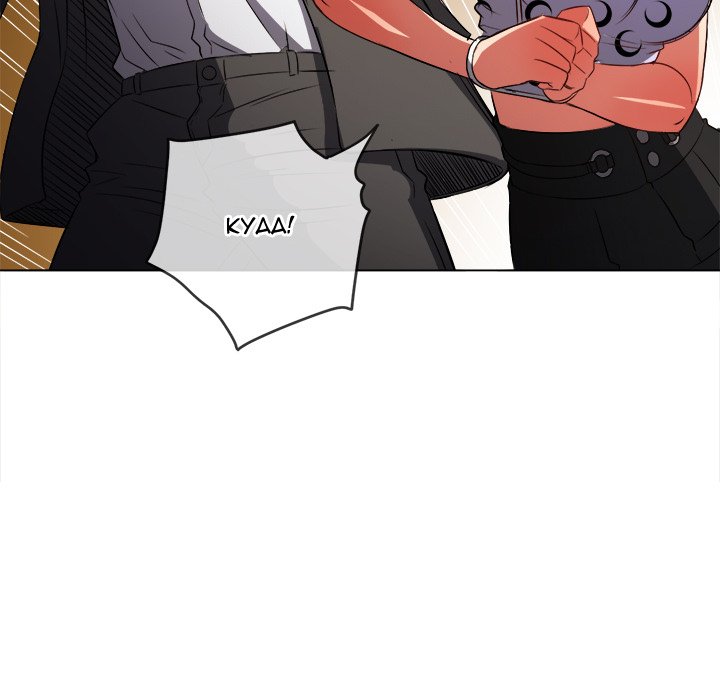 My High School Bully Chap chap 89-My High School Bully - Next Chap 90