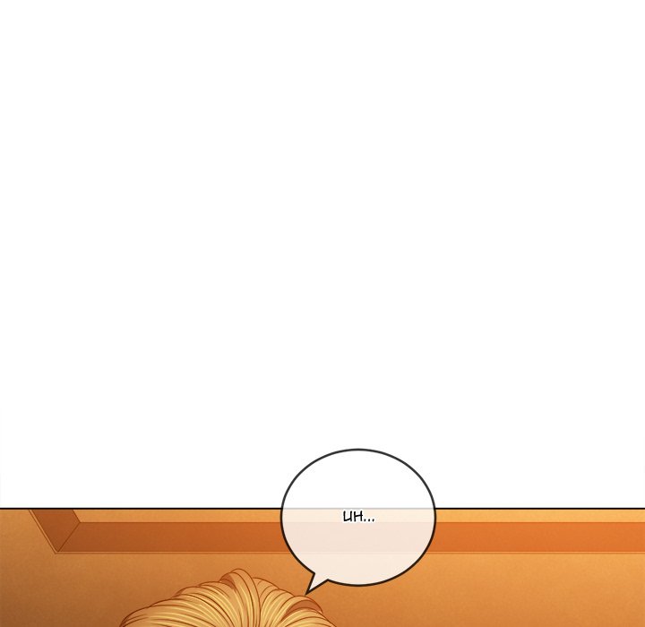 My High School Bully Chap chap 91-My High School Bully - Next Chap 92