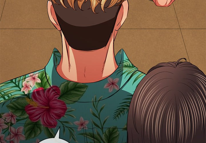 My High School Bully Chap chap 93-My High School Bully - Next Chap 94