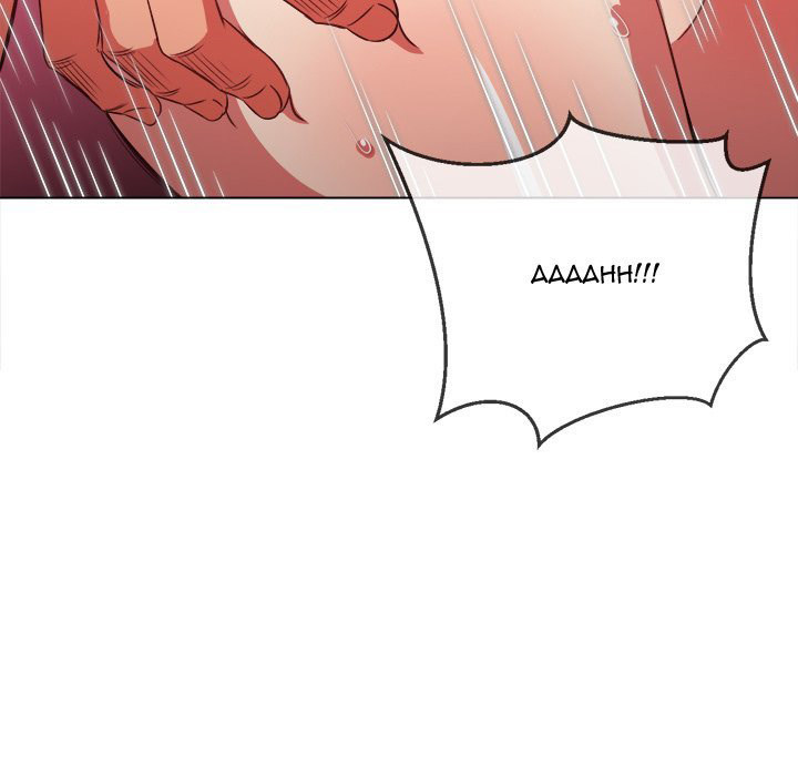 My High School Bully Chap chap 95-My High School Bully - Next Chap 96