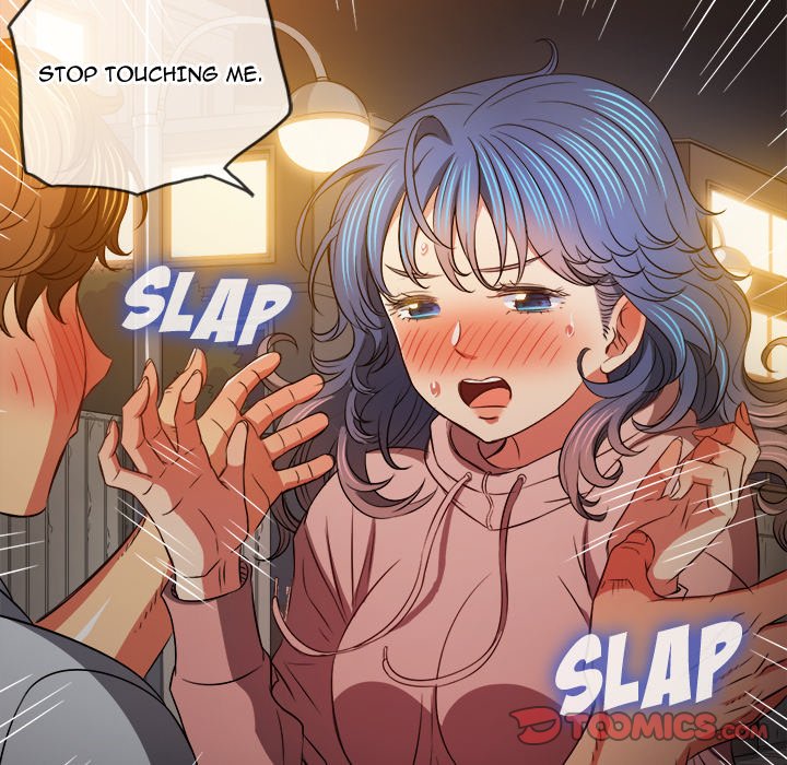 My High School Bully Chap chap 97-My High School Bully - Next Chap 98