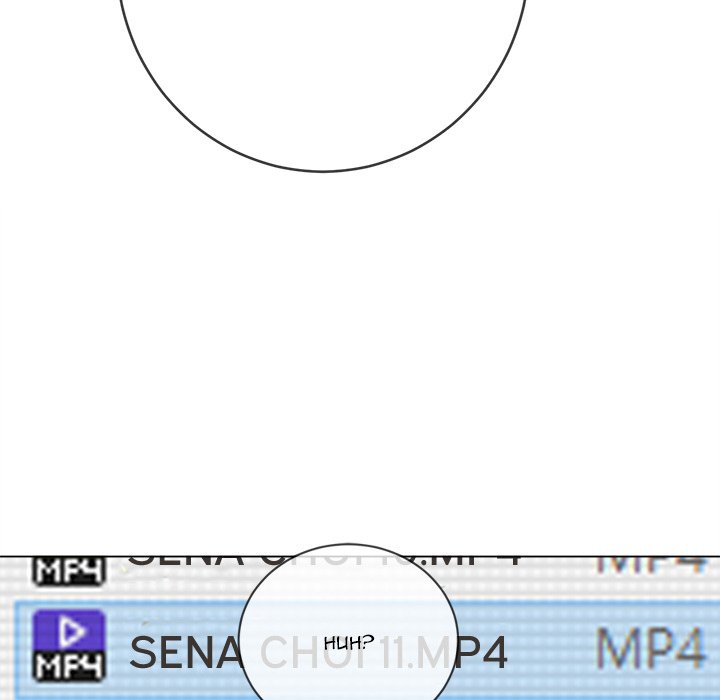 My High School Bully Chap chap 101-My High School Bully - Next Chap 102