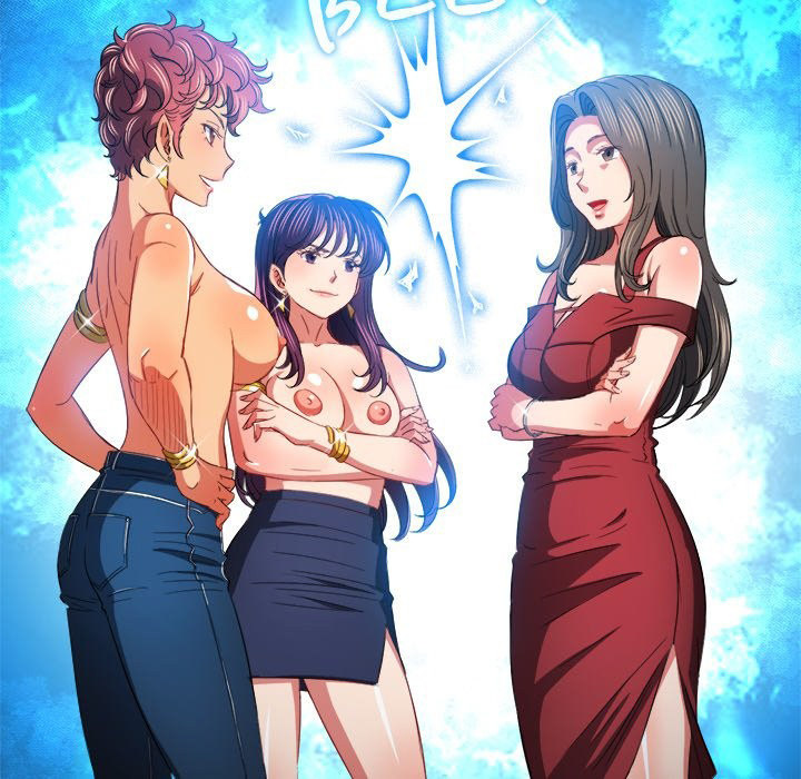 My High School Bully Chap chap 107-My High School Bully - Next Chap 108