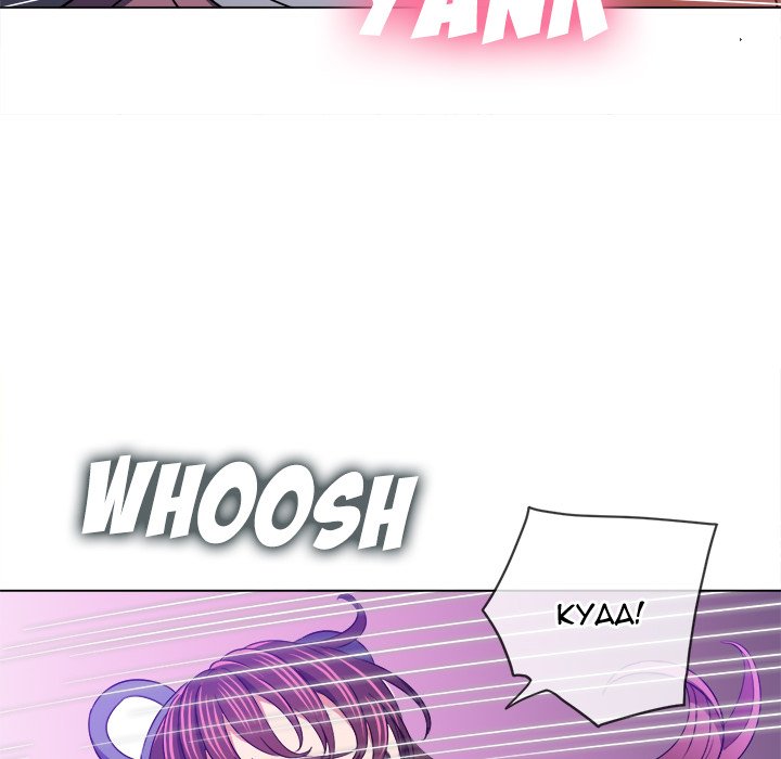 My High School Bully Chap chap 118-My High School Bully - Next Chap 119