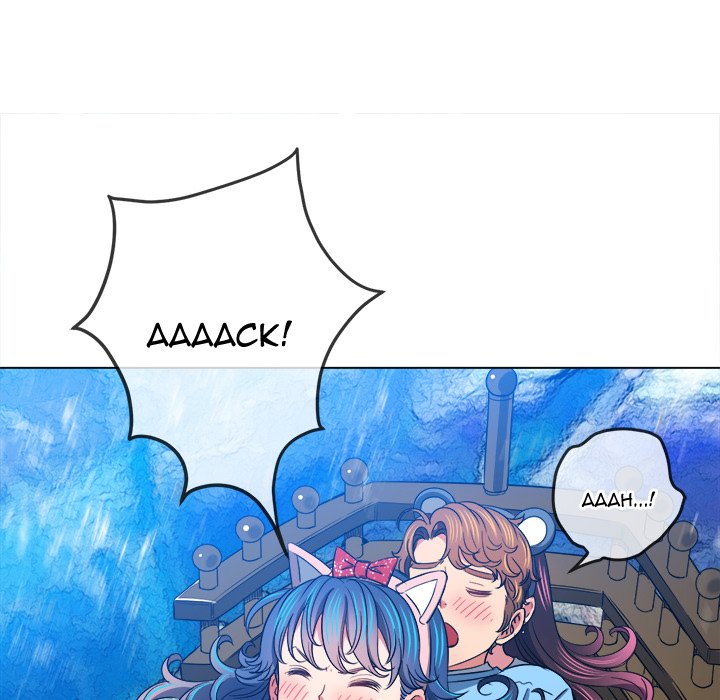 My High School Bully Chap chap 118-My High School Bully - Next Chap 119