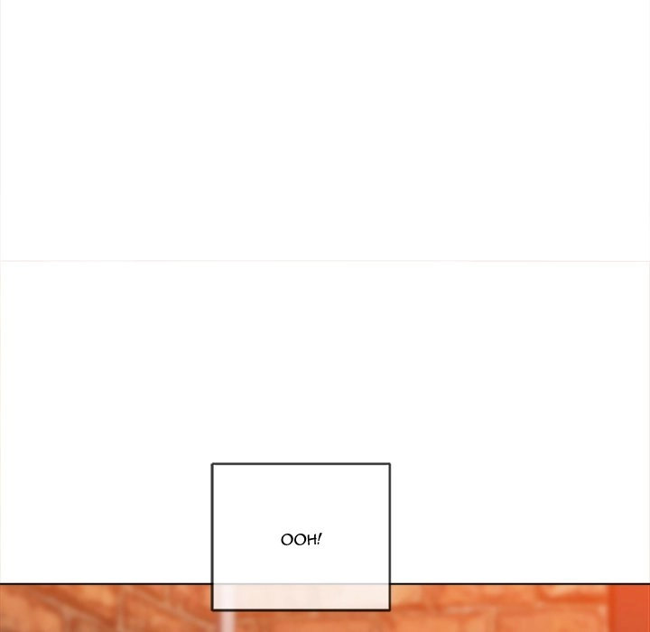 My High School Bully Chap chap 120-My High School Bully - Next Chap 121