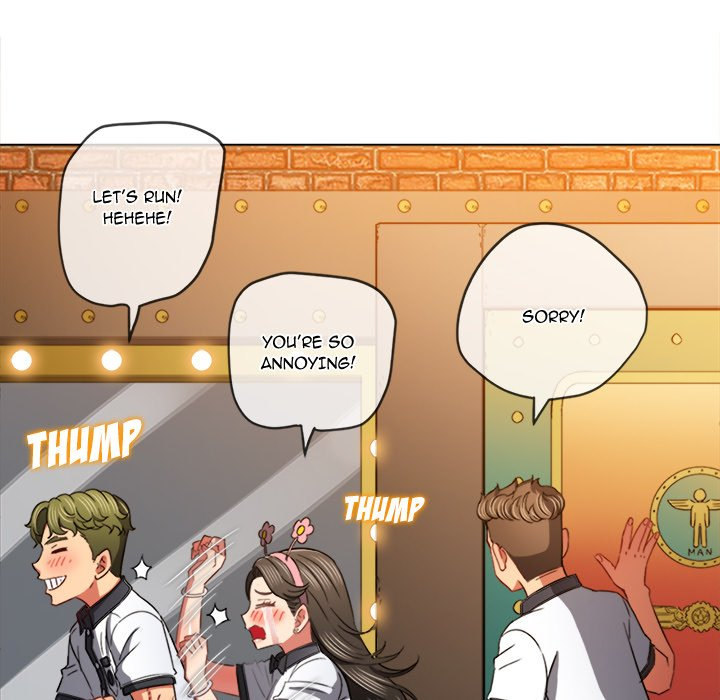 My High School Bully Chap chap 126-My High School Bully - Next Chap 127