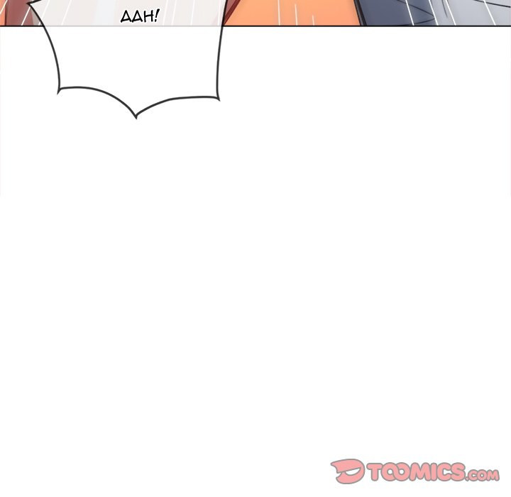 My High School Bully Chap chap 127-My High School Bully - Next Chap 128