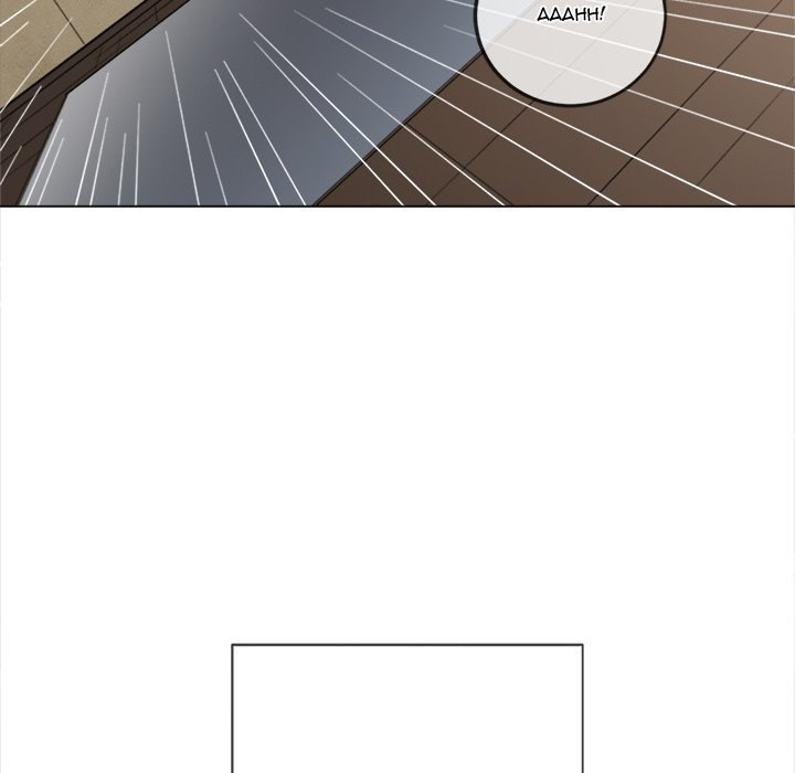 My High School Bully Chap chap 127-My High School Bully - Next Chap 128