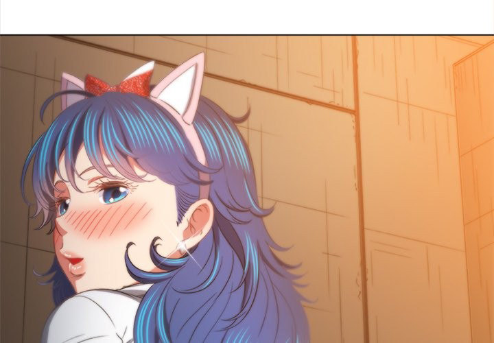 My High School Bully Chap chap 127-My High School Bully - Next Chap 128