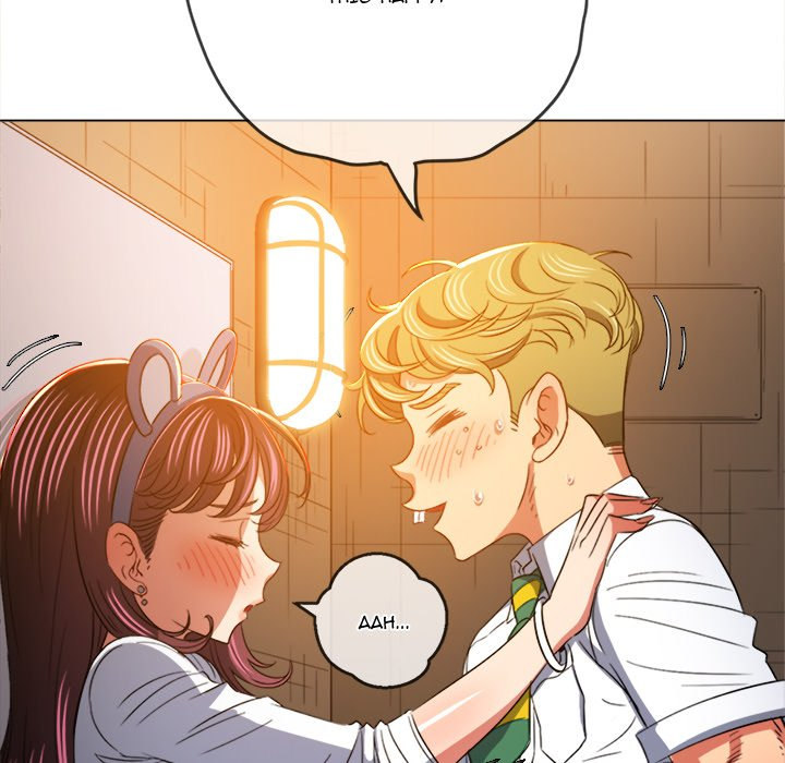 My High School Bully Chap chap 128-My High School Bully - Next Chap 129