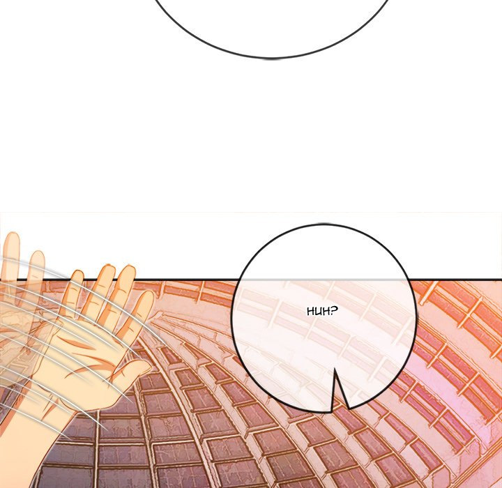 My High School Bully Chap chap 129-My High School Bully - Next Chap 130