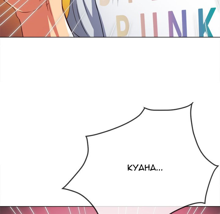 My High School Bully Chap chap 139-My High School Bully - Next Chap 140