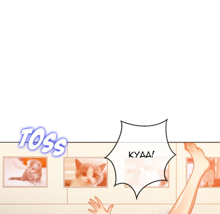 My High School Bully Chap chap 140-My High School Bully - Next Chap 141