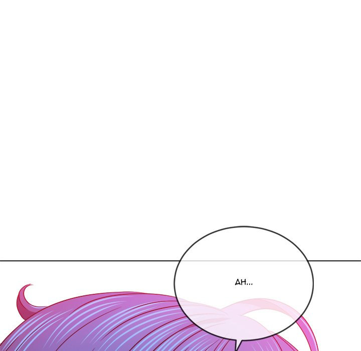 My High School Bully Chap chap 141-My High School Bully - Next Chap 142