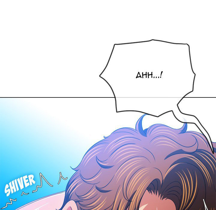 My High School Bully Chap chap 142-My High School Bully - Next Chap 143