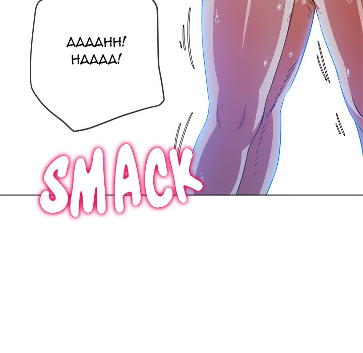 My High School Bully Chap chap 144-My High School Bully - Next Chap 145