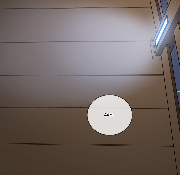 My High School Bully Chap chap 150-My High School Bully - Next Chap 151