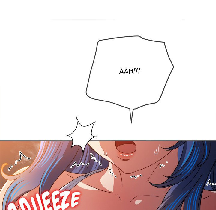 My High School Bully Chap chap 150-My High School Bully - Next Chap 151