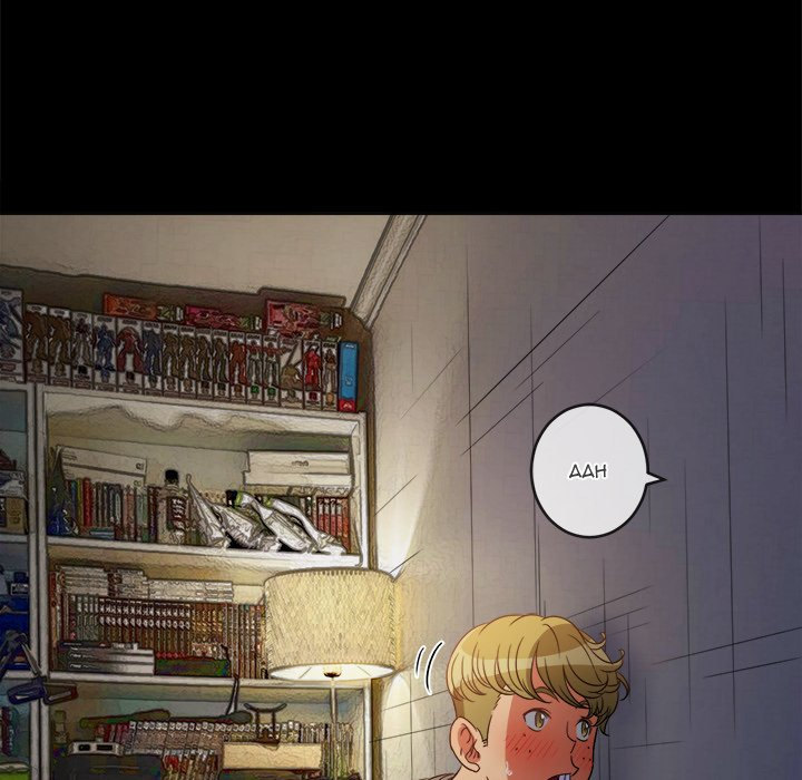 My High School Bully Chap chap 152-My High School Bully - Next Chap 153