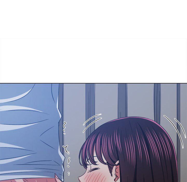 My High School Bully Chap chap 156-My High School Bully - Next Chap 157