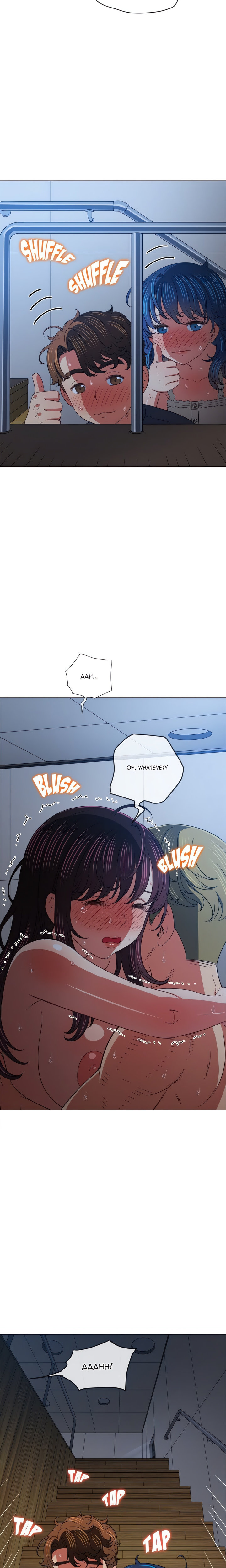 My High School Bully Chap chap 159-My High School Bully - Next Chap 160