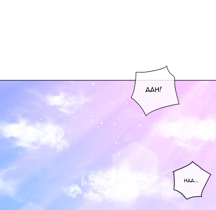 My High School Bully Chap chap 173-My High School Bully - Next Chap 174