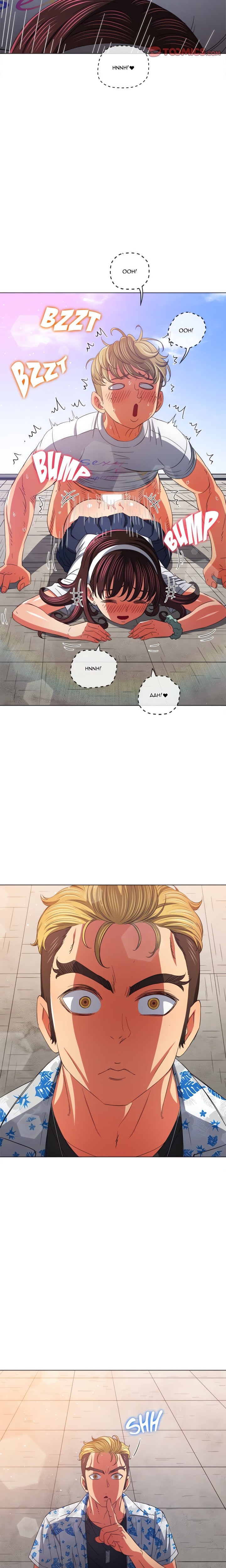 My High School Bully Chap chap 174-My High School Bully - Next Chap 175