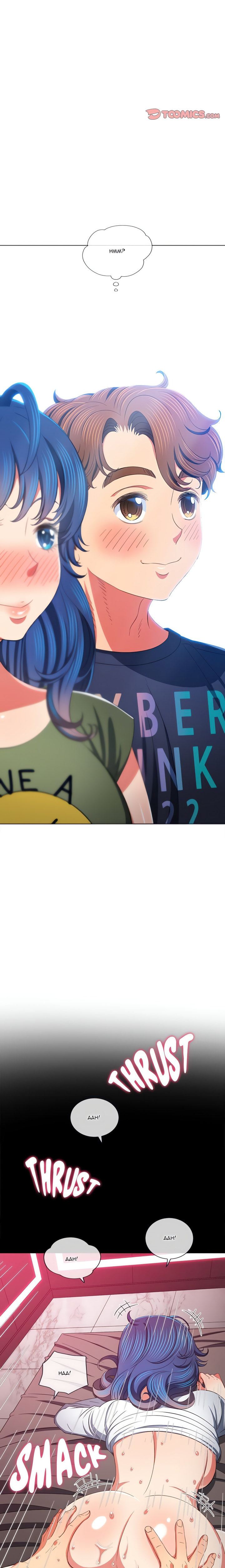 My High School Bully Chap chap 176-My High School Bully - Next Chap 177