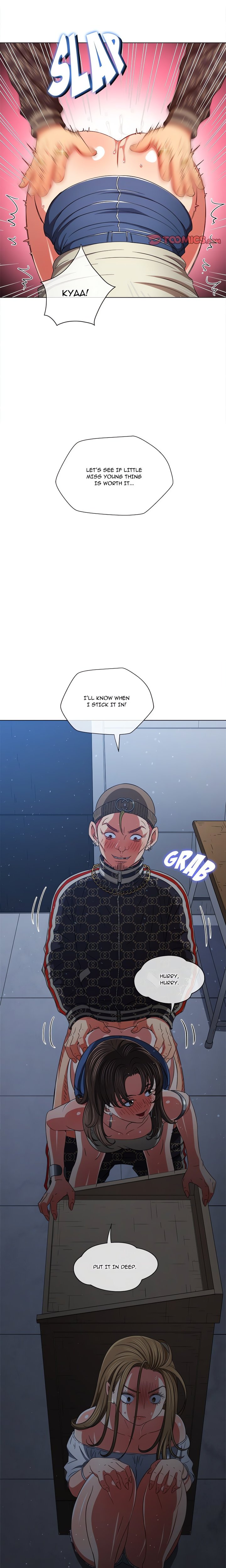 My High School Bully Chap chap 191-My High School Bully - Next Chap 192