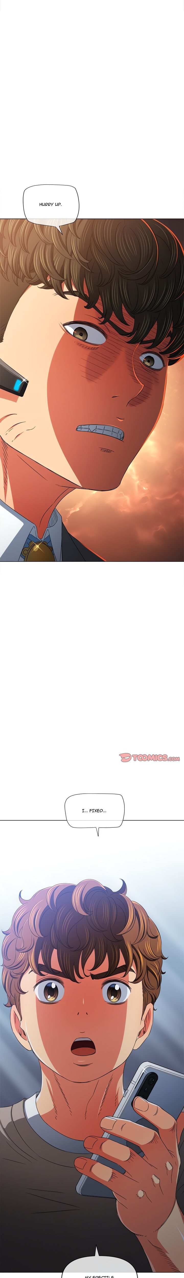 My High School Bully Chap chap 197-My High School Bully - Next Chap 198