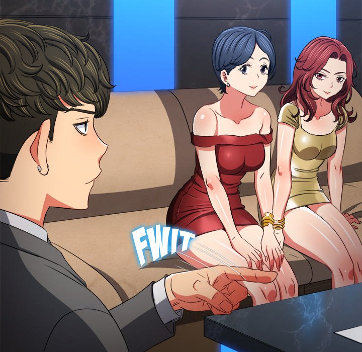 My High School Bully Chap chap 198-My High School Bully - Next Chap 199