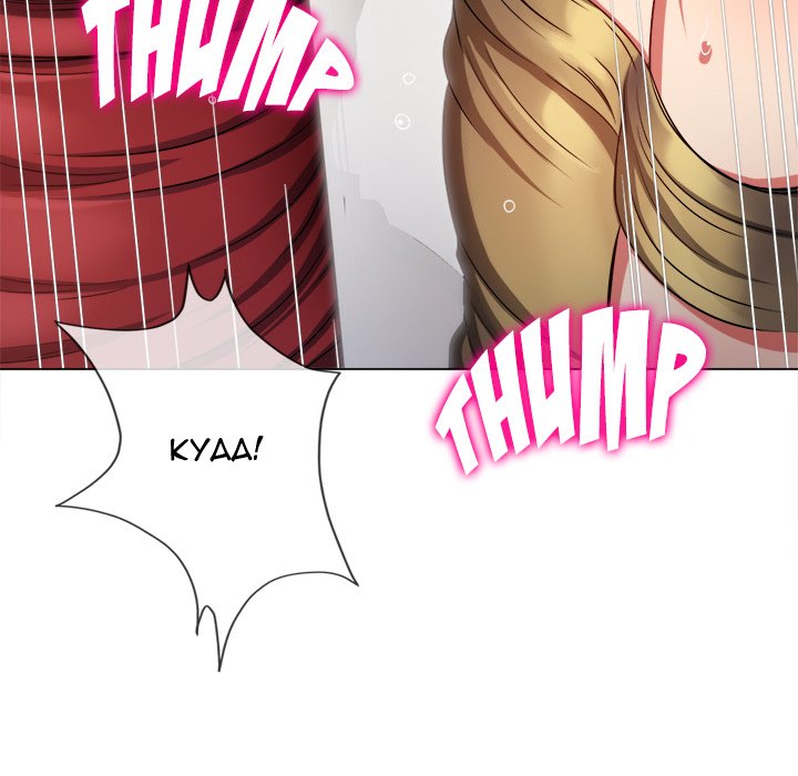 My High School Bully Chap chap 199-My High School Bully - Next Chap 200