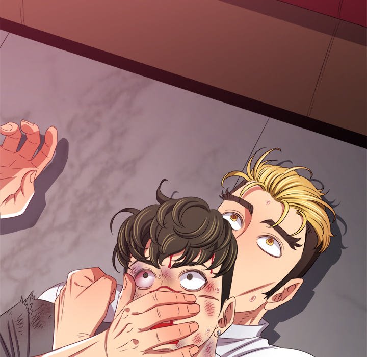 My High School Bully Chap Chapter 231-My High School Bully - Next Chap 232