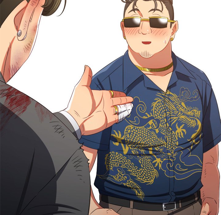 My High School Bully Chap Chapter 232-My High School Bully - Next Chap 233