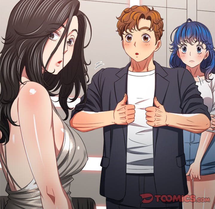 My High School Bully Chap Chapter 232-My High School Bully - Next Chap 233