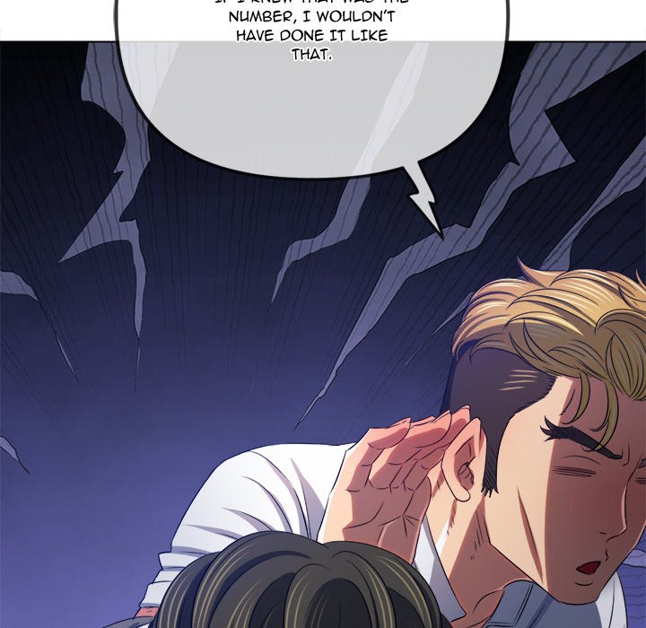 My High School Bully Chap Chapter 233-My High School Bully - Next Chap 234