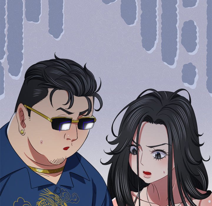 My High School Bully Chap Chapter 234-My High School Bully - Next Chap 235