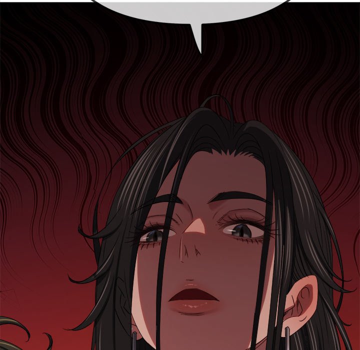 My High School Bully Chap Chapter 236-My High School Bully - Next Chap 237