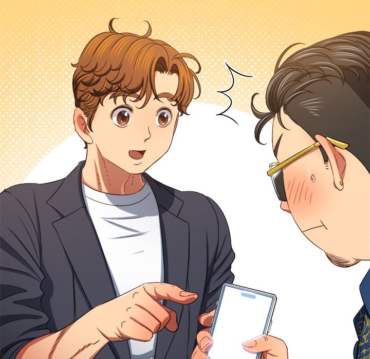 My High School Bully Chap Chapter 236-My High School Bully - Next Chap 237