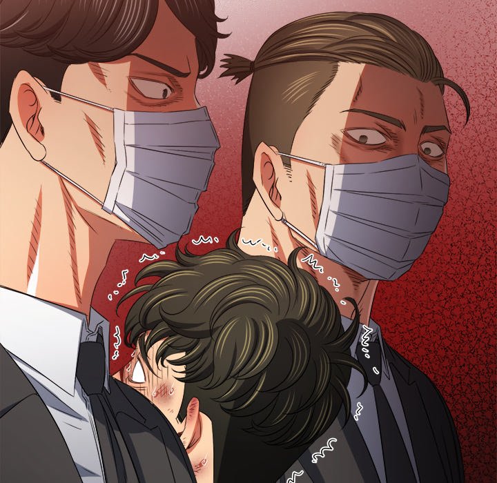 My High School Bully Chap Chapter 237-My High School Bully - Next Chap 238