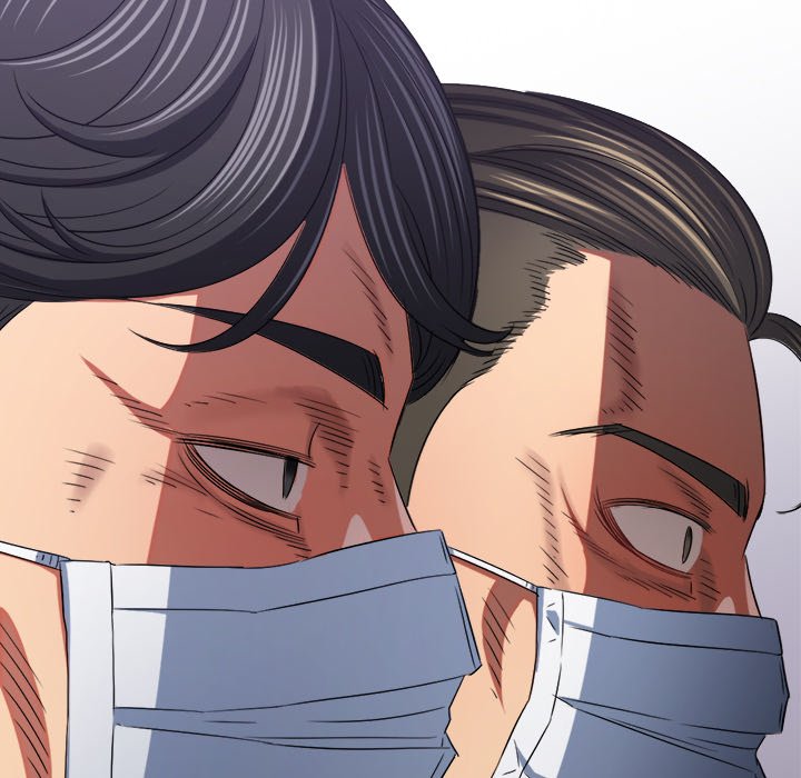 My High School Bully Chap Chapter 237-My High School Bully - Next Chap 238