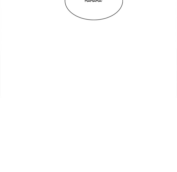 My High School Bully Chap Chapter 239-My High School Bully - Next Chap 240