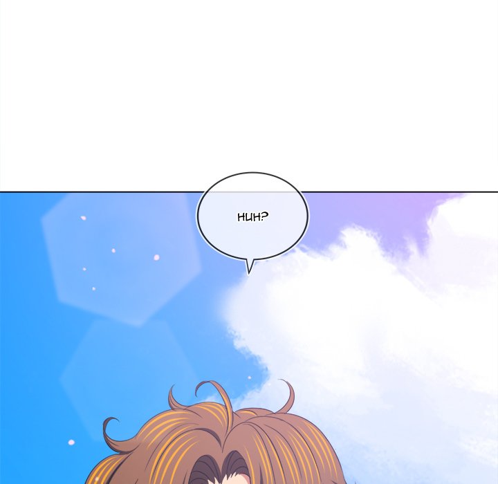 My High School Bully Chap Chapter 239-My High School Bully - Next Chap 240