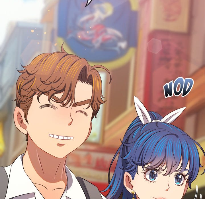 My High School Bully Chap Chapter 240-My High School Bully - Next Chap 241