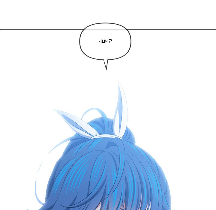 My High School Bully Chap Chapter 240-My High School Bully - Next Chap 241