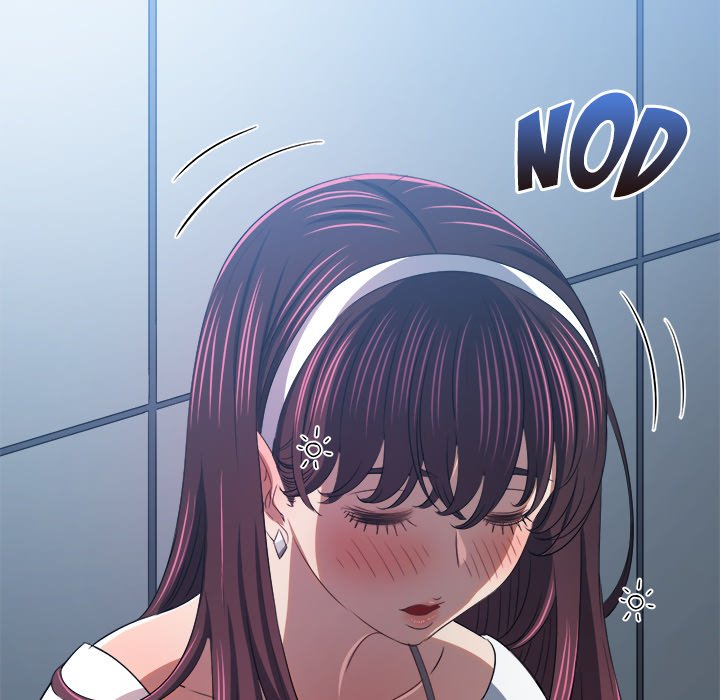 My High School Bully Chap Chapter 241-My High School Bully - Next Chap 242