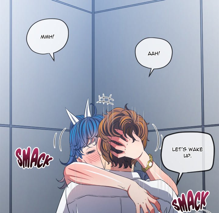 My High School Bully Chap Chapter 241-My High School Bully - Next Chap 242