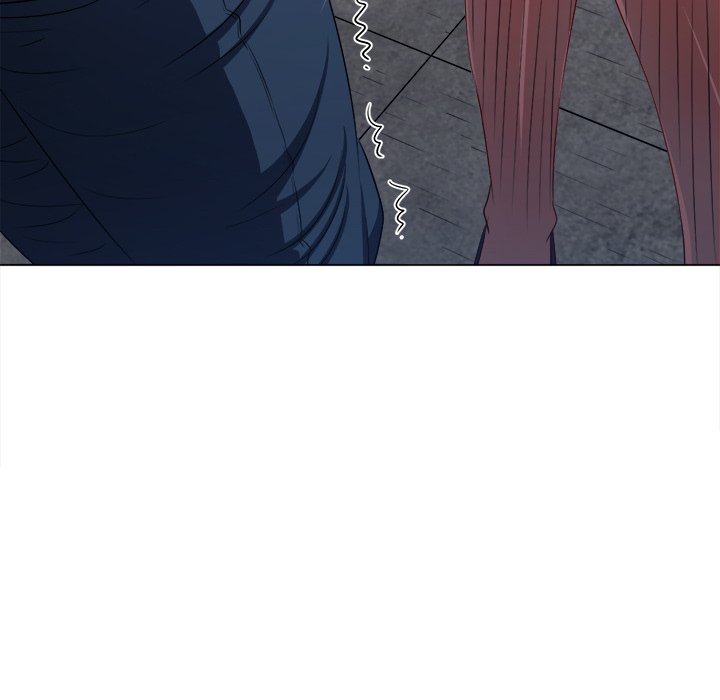 My High School Bully Chap Chapter 242-My High School Bully - Next Chap 243