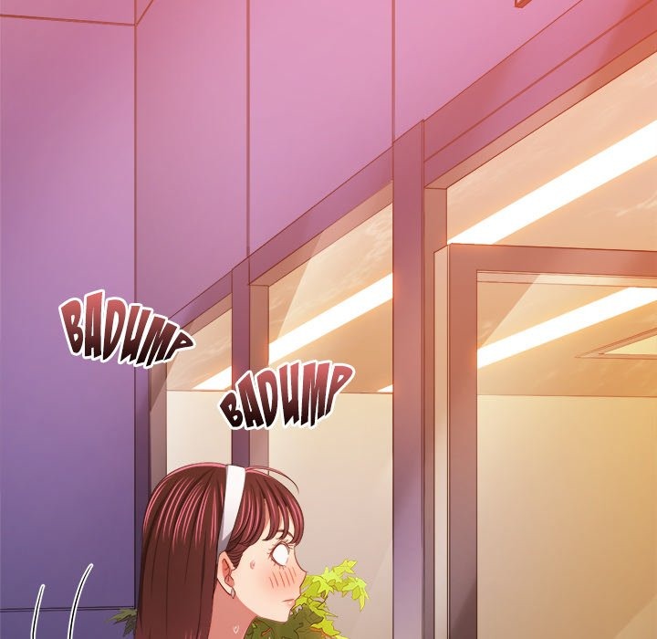 My High School Bully Chap Chapter 244-My High School Bully - Next Chap 245